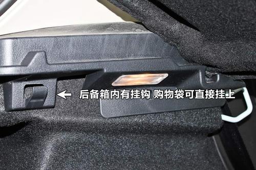 2012款标致307两厢1.6L自动舒适版全车详解 法系操控经典的终章之作