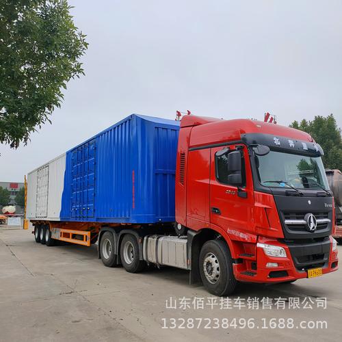 出口45英尺骨架车 集装运输半挂车 厢式车 挂车 半挂车